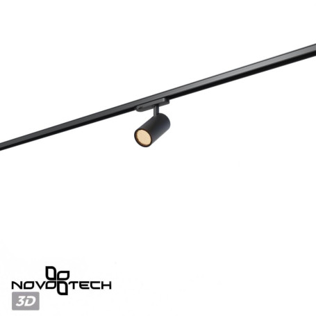 Трековый светильник Novotech PORT 359582