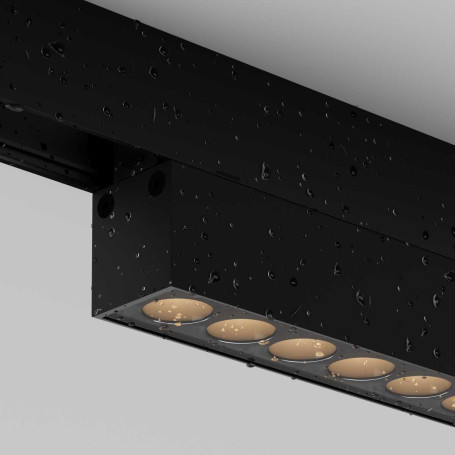 Уличный трековый светильник Maytoni Outdoor O-TR02-2-S-12WB4K