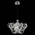 Подвесная светодиодная люстра ST Luce Travaso SL959.103.08