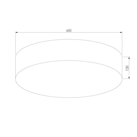 Потолочный светильник TK Lighting 1587 Rondo Black