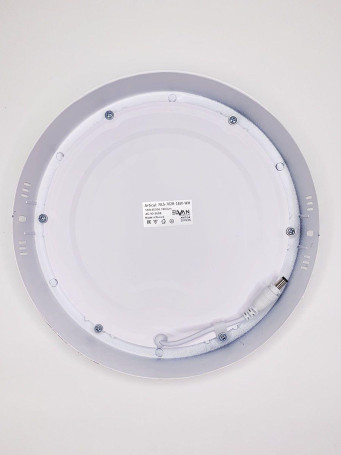 Настенно-потолочный светодиодный светильник Elvan NLS-702R-18W-WW-Wh