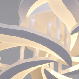 Светильник потолочный Reluce 20150-0.3-4+4 WH