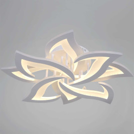 Светильник потолочный Reluce 20150-0.3-4+4 WH