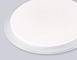 Светильник Ambrella Light ORBITAL FZ770