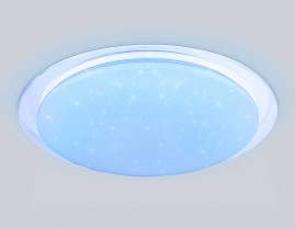 Светильник Ambrella Light ORBITAL FZ770