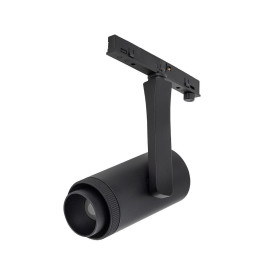 Трековый нано светильник Nowodvorski Nano Black 11715