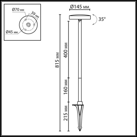 Ландшафтный светильник Odeon Light Disc Nature 7189/6GL