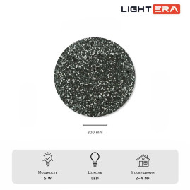Настенный светильник Lightera Talung LE158L-30B