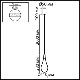 Подвесной светильник Odeon Light Braid L-Vision 7147/5L