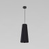 Подвесной светильник TK Lighting 10085 Zing