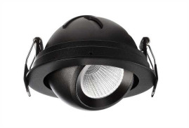 Встраиваемый светодиодный спот Deko-Light Bellatrix 565341
