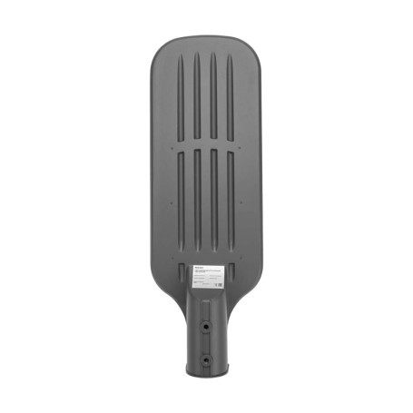 Настольная лампа REXANT 603-1008