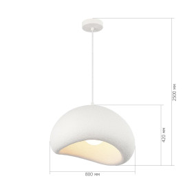 Подвесной светильник ST Luce Wabi Sabi SL1522.523.01