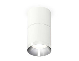 Комплект встраиваемого светильника Ambrella light XS7401161 (C7401, A2070, C7401, N7032)