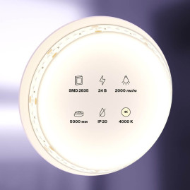 Светодиодная лента Maytoni Technical 20W/m 180LED/m 2835SMD дневной белый 5M 10155