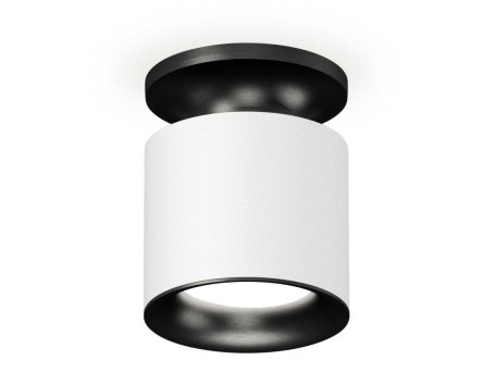Комплект накладного светильника Ambrella light Techno Spot XS7401082 SWH/PBK белый песок/черный полированный (N7926, C7401, N7011)