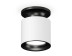 Комплект накладного светильника Ambrella light Techno Spot XS7401082 SWH/PBK белый песок/черный полированный (N7926, C7401, N7011)