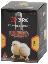 Инфракрасная лампочка ЭРА Fito-100W-НQ Б0052715