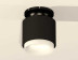 Комплект накладного светильника Ambrella light Techno Spot XS7511064 SBK/PBK/FR черный песок/черный полированный/белый матовый (N7926, C7511, N7165)