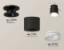 Комплект накладного светильника Ambrella light Techno Spot XS7511064 SBK/PBK/FR черный песок/черный полированный/белый матовый (N7926, C7511, N7165)