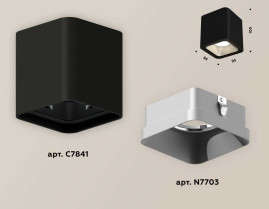 Комплект накладного светильника Ambrella light Techno Spot XS7841003 SBK/SSL черный песок/серебро песок (C7841, N7703)