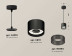 Комплект подвесного светильника Ambrella light Techno Spot XP (A2333, C8111, N8484) XP8111041