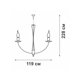 Подвесная люстра Vitaluce V3295-7/20+10