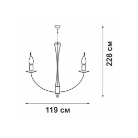 Подвесная люстра Vitaluce V3295-7/20+10