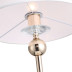 Торшер ST Luce Elegance SL1405.205.01