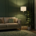 Торшер ST Luce Elegance SL1405.205.01