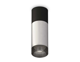 Комплект потолочного светильника Ambrella light Techno Spot XS (C6302,A2010,C6324,N6151) XS6324061