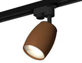 Комплект трекового светильника Ambrella light Track System XT1124030 SCF/SWH кофе песок/белый песок (A2521, C1124, N7010)