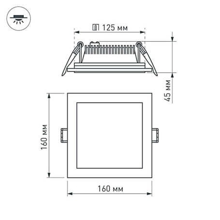 Встраиваемый светодиодный светильник Arlight LT-S160x160WH 12W White 120deg 014933