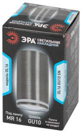 Накладной светильник ЭРА OL16 GU10 SN Б0049048