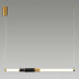 Подвесной светодиодный светильник Odeon Light Midcent Marmi 4361/14L