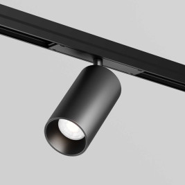 Уличный трековый светильник Maytoni Outdoor O-TR02-1-S-20WB4K