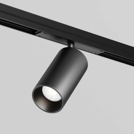 Уличный трековый светильник Maytoni Outdoor O-TR02-1-S-20WB4K