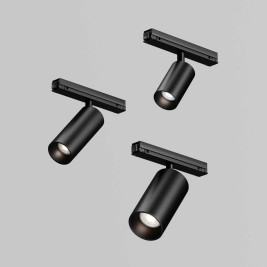 Уличный трековый светильник Maytoni Outdoor O-TR02-1-S-20WB4K