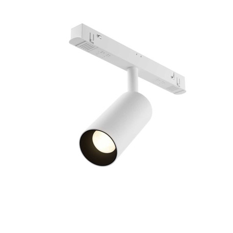 Трековый светильник Voltega Эксилайт / Exilight VGL032-4-5W3K-S-DS-W