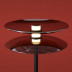 Торшер Freya Modern Tower FR5537FL-L7B