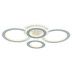 Потолочная светодиодная люстра Profit Light 8005/2+2 WHT