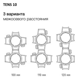 Закладная платформа для натяжного потолка Citilux Skyport CLP10