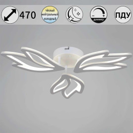 Светильник потолочный Reluce 09862-0.2-01 WH