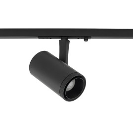 Трековый нано светильник Nowodvorski Nano Black 11716