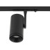 Трековый нано светильник Nowodvorski Nano Black 11716