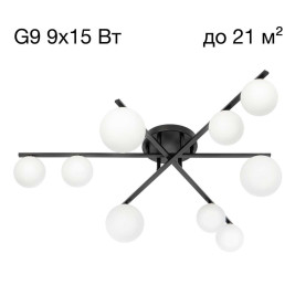 Потолочная люстра Citilux Glob CL209291