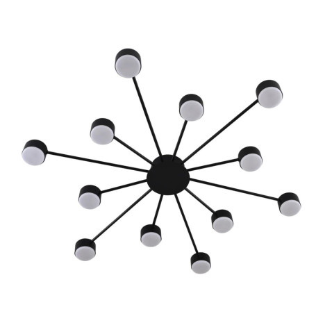 Люстра Lumion COMFI 8344/12C