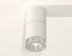 Комплект встраиваемого светильника Ambrella light XS7401162 SWH/CL белый песок/прозрачный MR16 GU5.3 (C7401, A2070, C7401, N7191)
