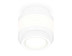 Комплект накладного светильника Ambrella light Techno Spot XS (C8431, N8433) XS8431002
