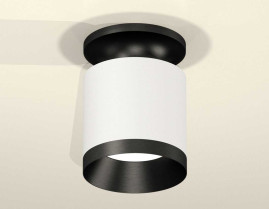 Комплект накладного светильника Ambrella light Techno Spot XS7401083 SWH/PBK белый песок/черный полированный (N7926, C7401, N7031)